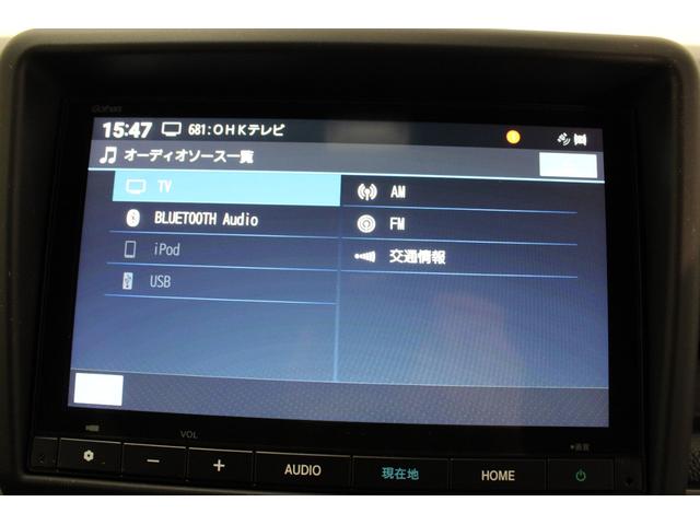 Ｎ－ＶＡＮ＋スタイル ファン（18枚目）