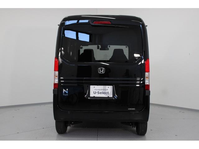 Ｎ－ＶＡＮ＋スタイル ファン（29枚目）
