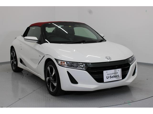 Ｓ６６０ α（27枚目）