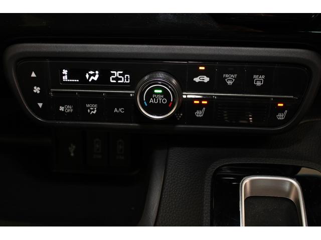 シートヒーター付きフルオートエアコン（プラズマクラスター技術搭載）装備