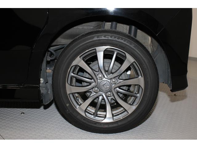 安心のＨｏｎｄａディーラーだからこそお届け出来る価値が有ります「選ぶ楽しさ」「買う楽しさ」「買った後のサポート」