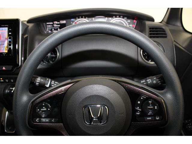 N-BOX G・Lホンダセンシング ホンダセンシング 純正ナビ バックカメラ ETC スマートキー 左側パワースライドドア サイドエアバック サイドカーテンエアバック プラズマクラスター搭載フルオートエアコン オートリトラミラー(9枚目)