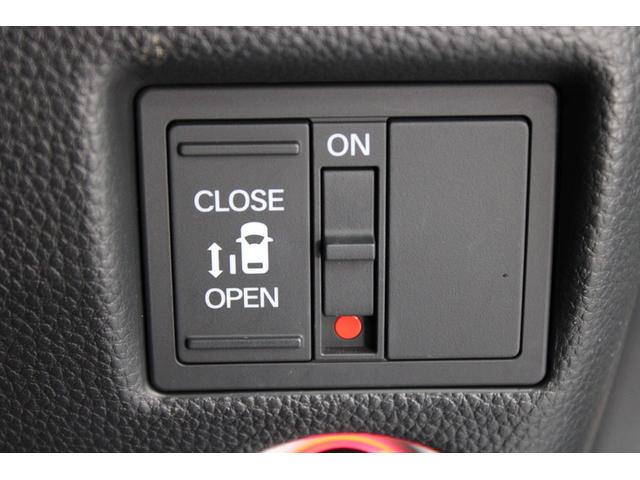 N-BOX G・Lホンダセンシング ホンダセンシング 純正ナビ バックカメラ ETC スマートキー 左側パワースライドドア サイドエアバック サイドカーテンエアバック プラズマクラスター搭載フルオートエアコン オートリトラミラー(10枚目)