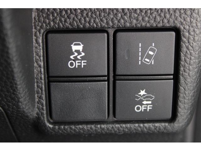 N-BOX G・Lホンダセンシング ホンダセンシング 純正ナビ バックカメラ ETC スマートキー 左側パワースライドドア サイドエアバック サイドカーテンエアバック プラズマクラスター搭載フルオートエアコン オートリトラミラー(11枚目)