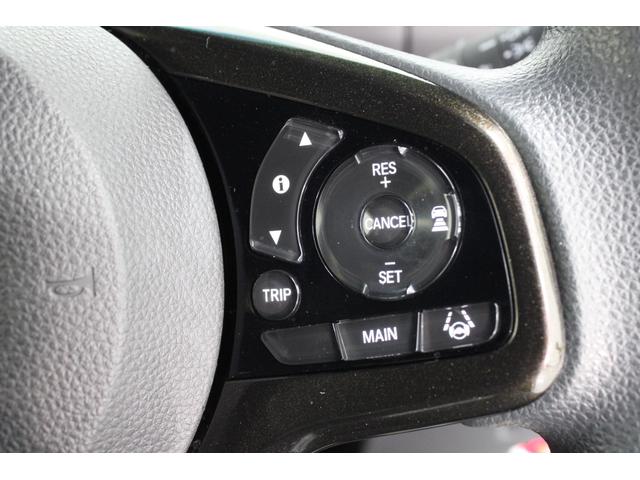 N-BOX G・Lホンダセンシング ホンダセンシング 純正ナビ バックカメラ ETC スマートキー 左側パワースライドドア サイドエアバック サイドカーテンエアバック プラズマクラスター搭載フルオートエアコン オートリトラミラー(12枚目)