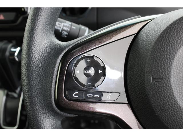 N-BOX G・Lホンダセンシング ホンダセンシング 純正ナビ バックカメラ ETC スマートキー 左側パワースライドドア サイドエアバック サイドカーテンエアバック プラズマクラスター搭載フルオートエアコン オートリトラミラー(13枚目)