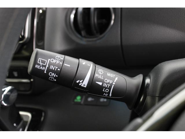 N-BOX G・Lホンダセンシング ホンダセンシング 純正ナビ バックカメラ ETC スマートキー 左側パワースライドドア サイドエアバック サイドカーテンエアバック プラズマクラスター搭載フルオートエアコン オートリトラミラー(15枚目)