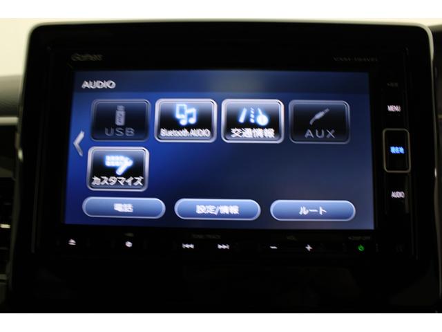 N-BOX G・Lホンダセンシング ホンダセンシング 純正ナビ バックカメラ ETC スマートキー 左側パワースライドドア サイドエアバック サイドカーテンエアバック プラズマクラスター搭載フルオートエアコン オートリトラミラー(19枚目)