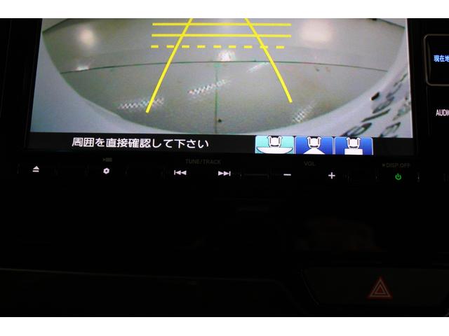 N-BOX G・Lホンダセンシング ホンダセンシング 純正ナビ バックカメラ ETC スマートキー 左側パワースライドドア サイドエアバック サイドカーテンエアバック プラズマクラスター搭載フルオートエアコン オートリトラミラー(20枚目)