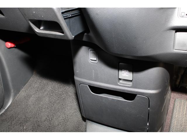 N-BOX G・Lホンダセンシング ホンダセンシング 純正ナビ バックカメラ ETC スマートキー 左側パワースライドドア サイドエアバック サイドカーテンエアバック プラズマクラスター搭載フルオートエアコン オートリトラミラー(23枚目)