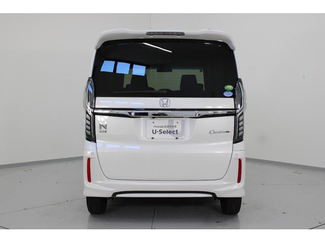 N-BOX G・Lホンダセンシング ホンダセンシング 純正ナビ バックカメラ ETC スマートキー 左側パワースライドドア サイドエアバック サイドカーテンエアバック プラズマクラスター搭載フルオートエアコン オートリトラミラー(28枚目)