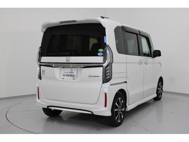 N-BOX G・Lホンダセンシング ホンダセンシング 純正ナビ バックカメラ ETC スマートキー 左側パワースライドドア サイドエアバック サイドカーテンエアバック プラズマクラスター搭載フルオートエアコン オートリトラミラー(29枚目)