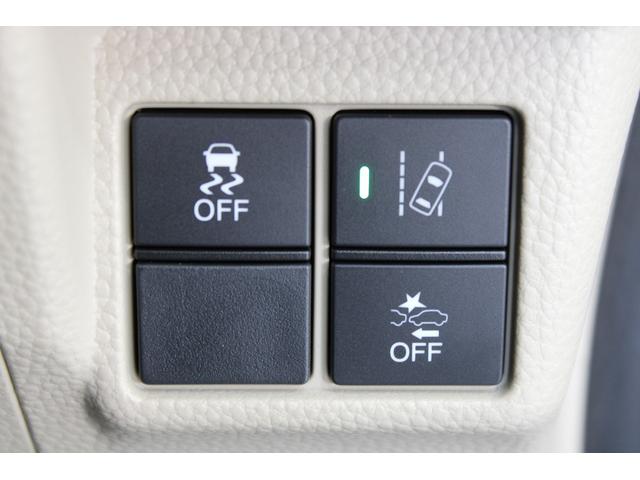 Ｎ－ＢＯＸ Ｇ・スロープＬホンダセンシング　４ＷＤ　社外ナビ　バックカメラ　ＥＴＣ　両側パワースライドドア　シートヒーター　オートエアコン（15枚目）