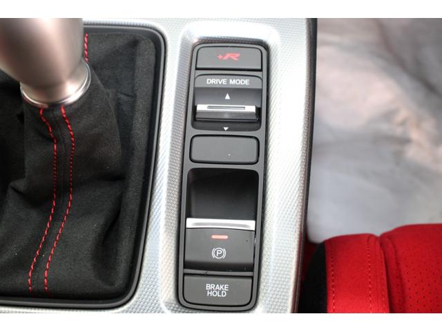 シビック タイプR(21枚目)