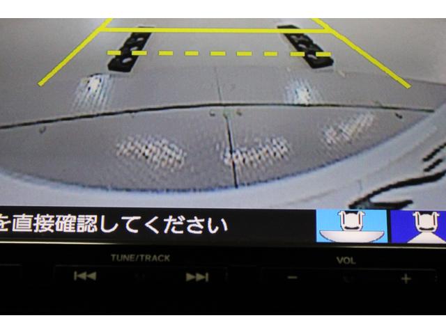 フィットハイブリッド L ホンダセンシング ホンダセンシング 7インチ純正ナビ バックカメラ フロントカメラ ETC フルオートエアコン 社外前後ドラレコ(22枚目)