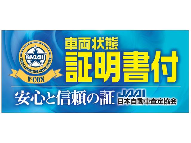 フィットハイブリッド L ホンダセンシング ホンダセンシング 7インチ純正ナビ バックカメラ フロントカメラ ETC フルオートエアコン 社外前後ドラレコ(44枚目)