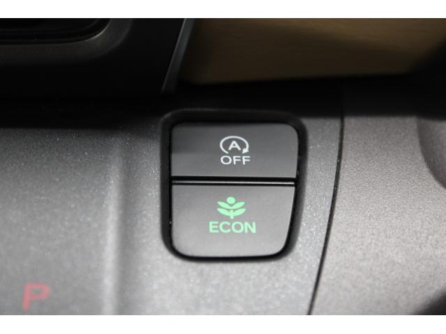 フリード G・ホンダセンシング 純正ナビ バックカメラ 両側パワースライドドア ETC 社外ドラレコ フルオートエアコン LEDヘッドライト アクティブコーナリングライト USBアクセサリーソケット(22枚目)