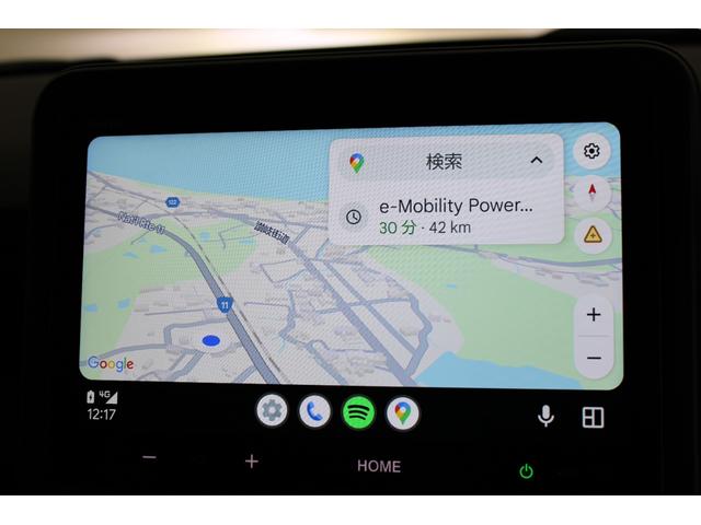 �A�b�v���J�[�v���C�E�A���h���C�h�I�[�g�Ή��ŁA�X�}�[�g�t�H���̒n�}�A�v���i�O�[�O���}�b�v�j��\���ł��܂��B