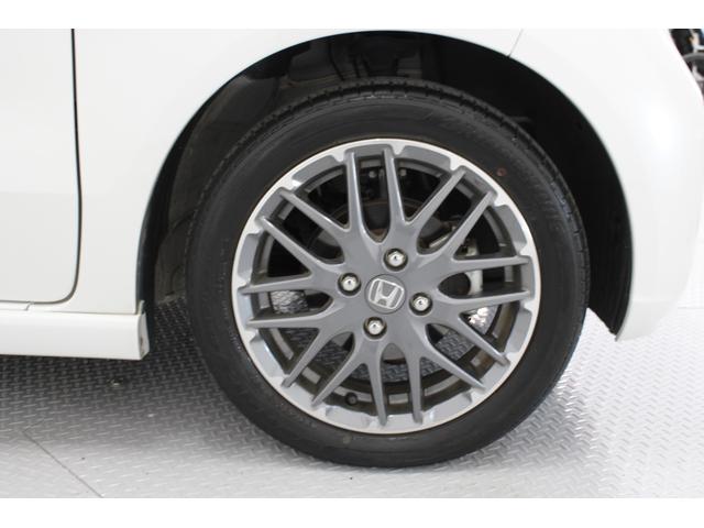 �����P�T�C���`�A���~�z�C�[���ň��芴���A�b�v���Ă��܂��B