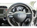 HONDA FIT SHUTTLE HYBRID