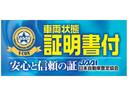 ターボ ホンダセンシング マルチビューカメラ 9インチナビ 後席フリップダウンモニター 3カメラ前後ドライブレコーダー 両側パワースライドドア 前席シートヒーター スマートキー(32枚目)
