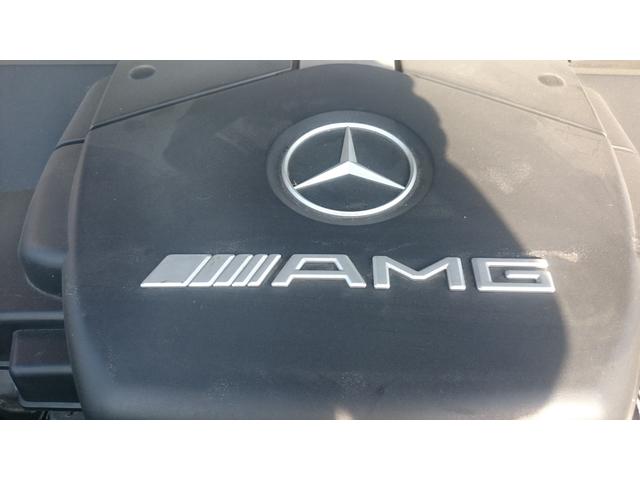 ＡＭＧ ＣＬ