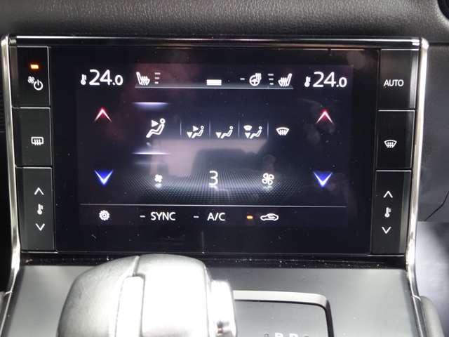 ＭＸ－３０ ２．０（11枚目）