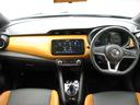 キックス 1.2 X ツートーン インテリアエディション (e-POWER) 純正ナビMM320D-L ドラレコ付き 中古車画像_4