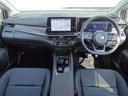 オーラ 1.2 G レザーエディション メーカーナビ プロパイロット ブラインド 中古車画像_4