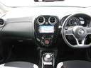 ノート 1.2 e-POWER X 純正ナビMM317D-W アラウンドビューモニタ 中古車画像_4