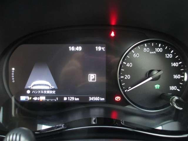 キックス １．２　Ｘ　（ｅ－ＰＯＷＥＲ）　フルエアロ／ワンオーナー／アラウンドビュー（16枚目）