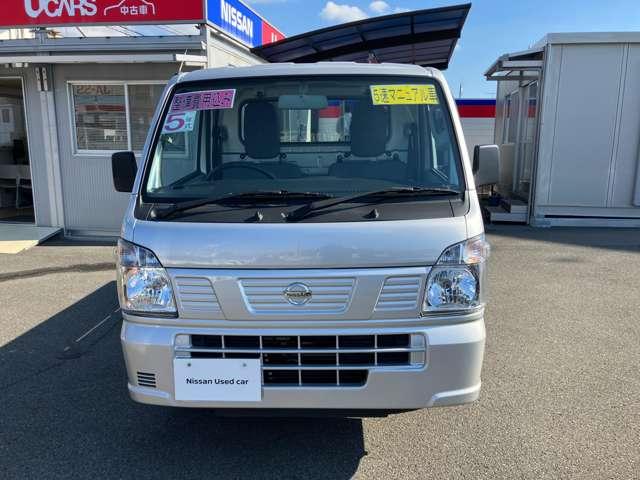 NT100クリッパートラック 660 DX(4枚目)