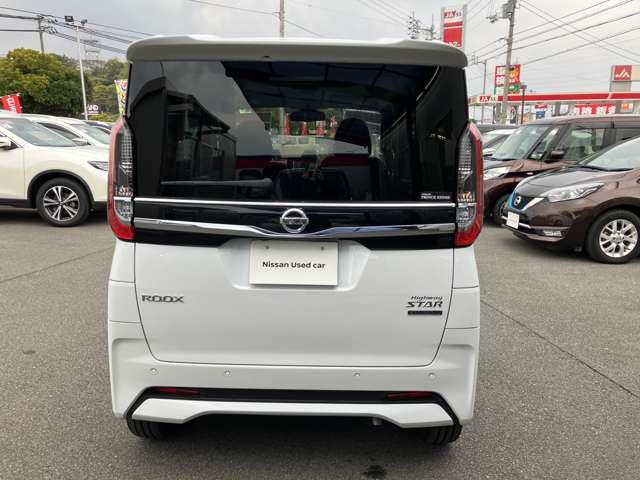 ルークス ６６０　ハイウェイスターＸ　プロパイロット　エディション　アラウンドビューモニター／ワンオーナー／両（5枚目）