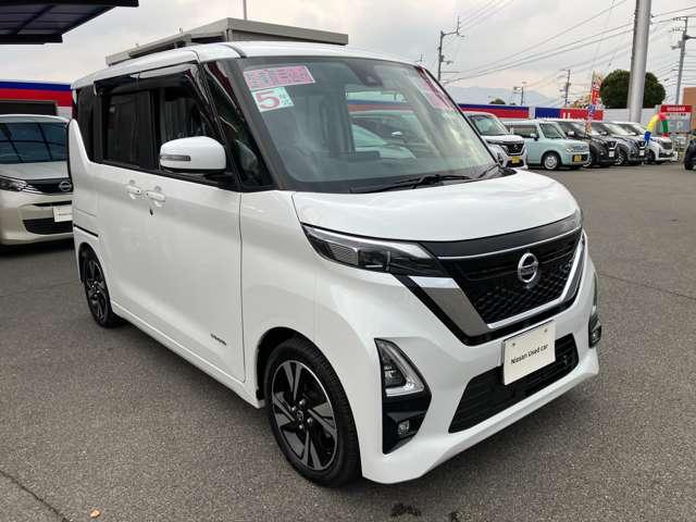 ルークス ６６０　ハイウェイスターＸ　プロパイロット　エディション　アラウンドビューモニター／ワンオーナー／両（7枚目）