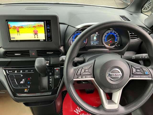 ルークス ６６０　ハイウェイスターＸ　プロパイロット　エディション　アラウンドビューモニター／ワンオーナー／両（10枚目）