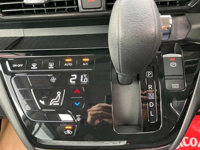 ルークス ６６０　ハイウェイスターＸ　プロパイロット　エディション　アラウンドビューモニター／ワンオーナー／両（11枚目）