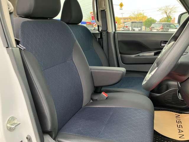 ルークス ６６０　ハイウェイスターＸ　プロパイロット　エディション　アラウンドビューモニター／ワンオーナー／両（17枚目）