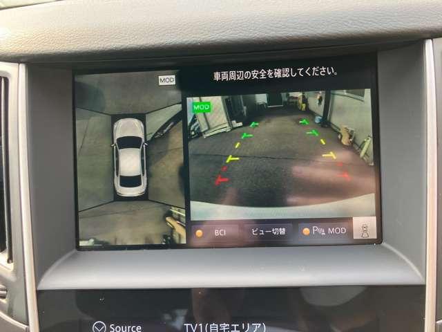 【アラウンドビューモニター】ー空から見下ろしているかのような映像で駐車をアシスト！これでバック駐車も安心ですね♪♪
