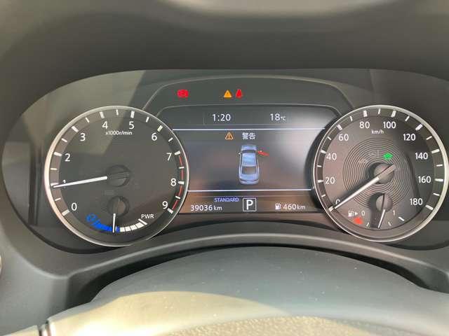 シンプルなデザインで安全装備は目でみてわかりやすく表示☆