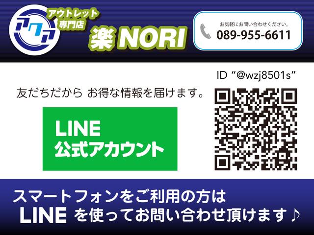L キーレスエントリー マニュアルエアコン(2枚目)