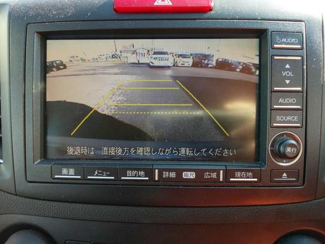 20G HDDナビ ワンセグTV バックカメラ ETC(11枚目)