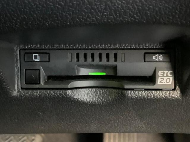 Sセーフティプラス 純正ナビフルセグBモニターLED/ETC LEDヘッドランプ レーンアシスト パークアシスト 盗難防止装置 アイドリングストップ(17枚目)