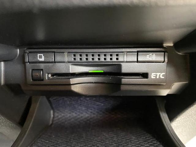 250G Sパッケージ 純正 7インチ メモリーナビ/ETC/EBD付ABS/横滑り防止装置/TV/エアバッグ 運転席/エアバッグ 助手席/エアバッグ サイド/アルミホイール/パワーウインドウ/キーレスエントリー 記録簿(15枚目)