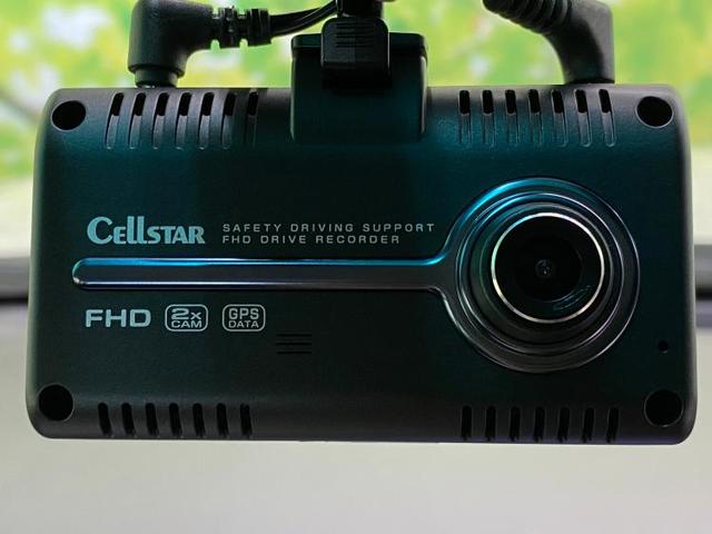 250G Sパッケージ 純正 7インチ メモリーナビ/ETC/EBD付ABS/横滑り防止装置/TV/エアバッグ 運転席/エアバッグ 助手席/エアバッグ サイド/アルミホイール/パワーウインドウ/キーレスエントリー 記録簿(16枚目)