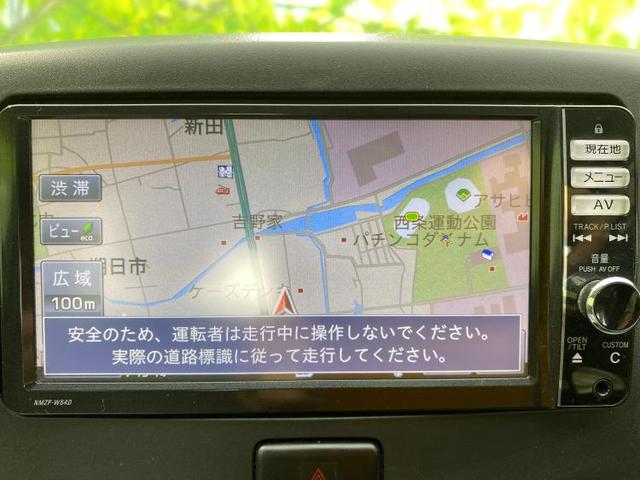 L SA 純正7インチナビ&スマートアシスト 禁煙車 メモリーナビ DVD再生 Bluetooth アイドリングストップ(11枚目)