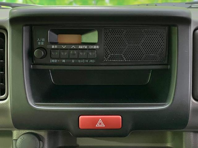 4WD DX 届出済未使用車/ABS/横滑り防止装置/パワーウインドウ/キーレスエントリー/パワーステアリング/オートライト/盗難防止システム/禁煙車/4WD/マニュアルエアコン/取扱説明書・保証書 盗難防止装置(9枚目)