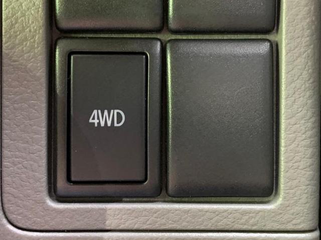 4WD DX 届出済未使用車/ABS/横滑り防止装置/パワーウインドウ/キーレスエントリー/パワーステアリング/オートライト/盗難防止システム/禁煙車/4WD/マニュアルエアコン/取扱説明書・保証書 盗難防止装置(16枚目)