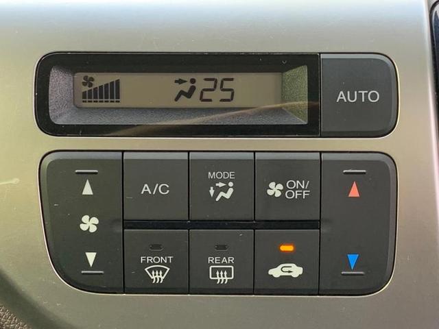 G・Aパッケージ 社外 メモリーナビ/衝突安全装置/シート ハーフレザー/ヘッドランプ HID/EBD付ABS/横滑り防止装置/アイドリングストップ/フルセグTV/エアバッグ 運転席/エアバッグ 助手席 ワンオーナー(13枚目)
