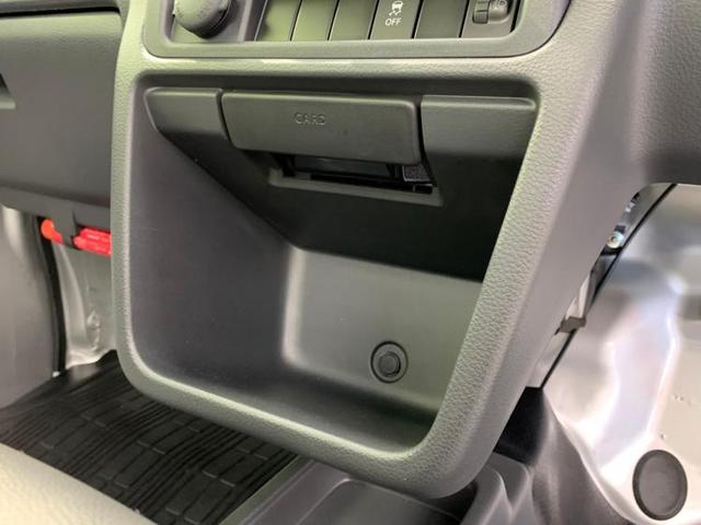 KC ABS/横滑り防止装置/エアバッグ 運転席/エアバッグ 助手席/パワーステアリング/オートライト/ワンオーナー/禁煙車/マニュアルエアコン/取扱説明書・保証書/ユーザー買取車/最大積載量350kg(15枚目)
