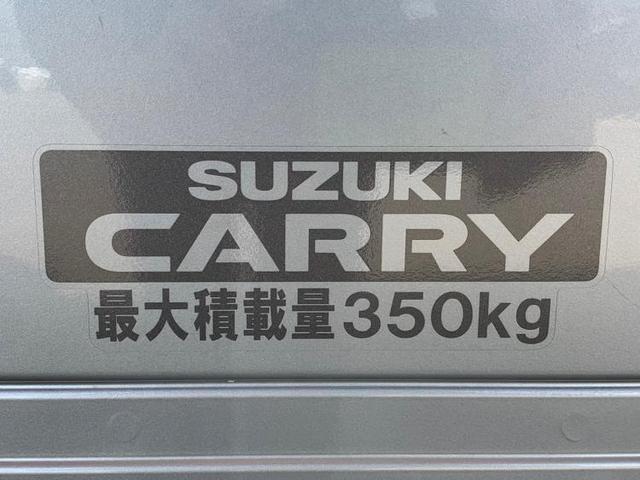 KC ABS/横滑り防止装置/エアバッグ 運転席/エアバッグ 助手席/パワーステアリング/オートライト/ワンオーナー/禁煙車/マニュアルエアコン/取扱説明書・保証書/ユーザー買取車/最大積載量350kg(17枚目)
